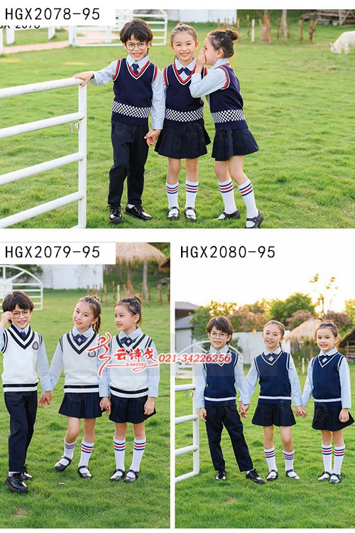 HGX2078-95׶԰԰Ӣ׷¿СѧУװͯװ