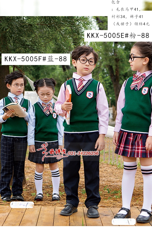 KKX-5005E#-88׶԰԰Ӣ׷¿СѧУװͯװ