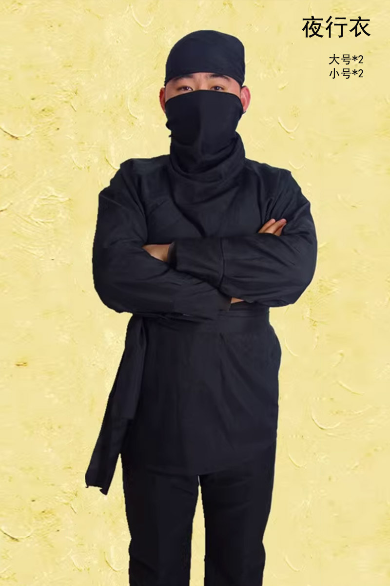 ҹ´̿͹װϷͯƽװ⴫װװ