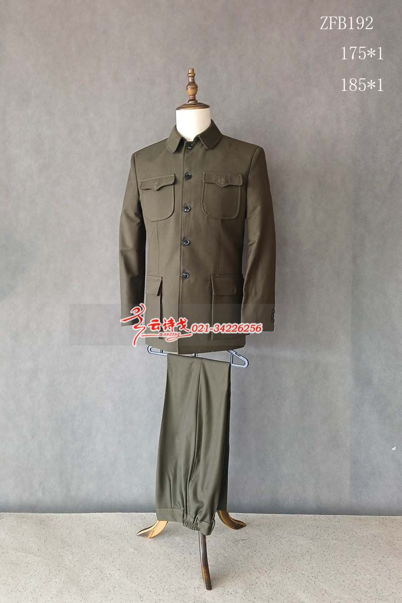 й1921ͬװƷװʷݳװZFB192