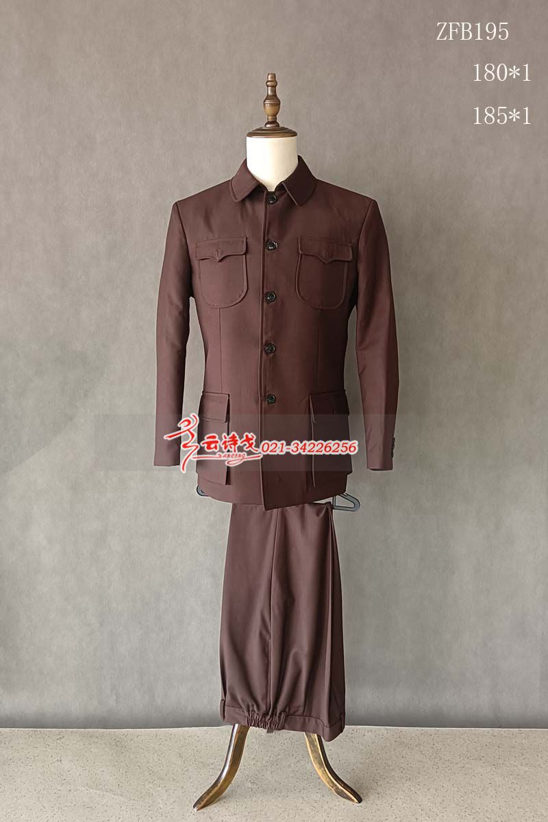 й1921ͬװƷװʷݳװZFB195