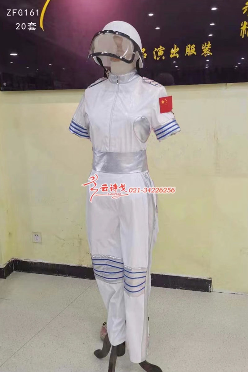 ݳװ赸װ¿ݳװ ZFG161
