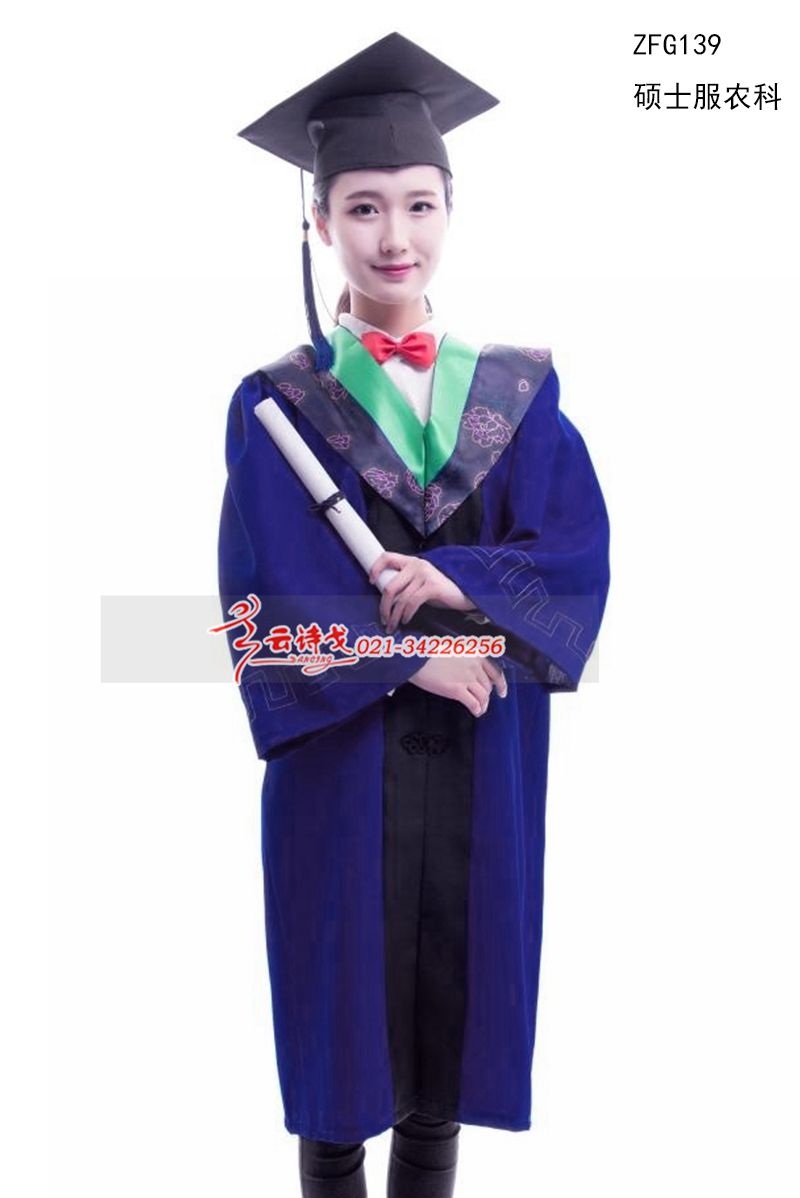 ҵʿѧʿװⶨУ԰ݳƷϵZFG139˶ʿũ