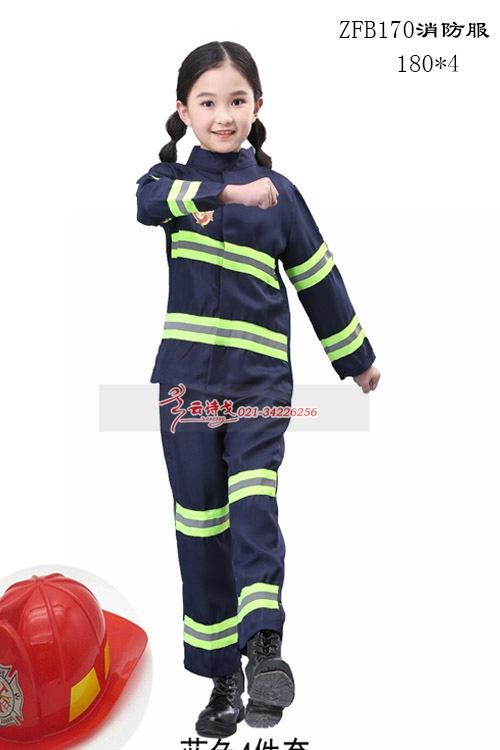 ¿ѧУƷϵݳװϳZFB170