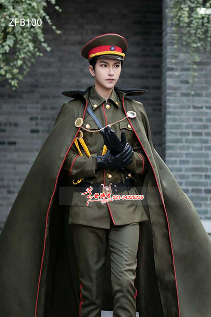  ZFB100籾ɱcosװɽŴүװcosplayݷ