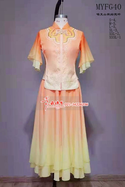 ݷװַװϵMYFG40