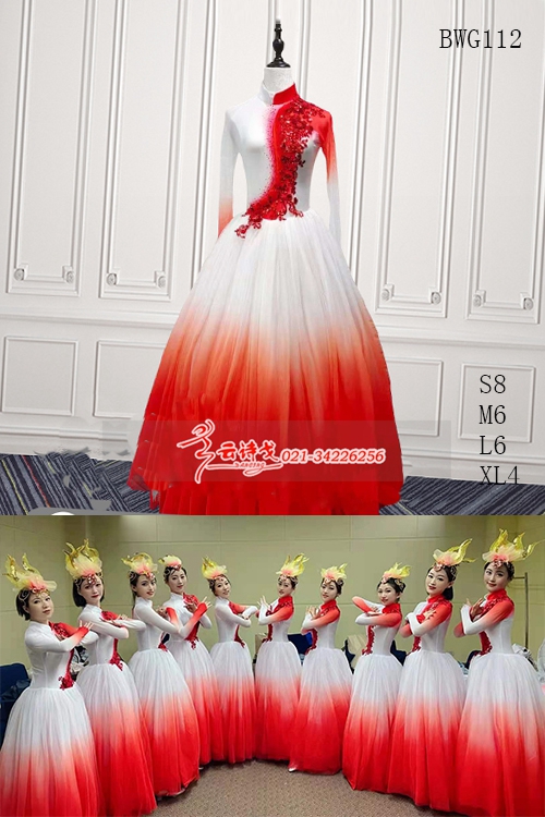伴舞红歌演出服装舞蹈服装新款国庆演出服装 BWG112