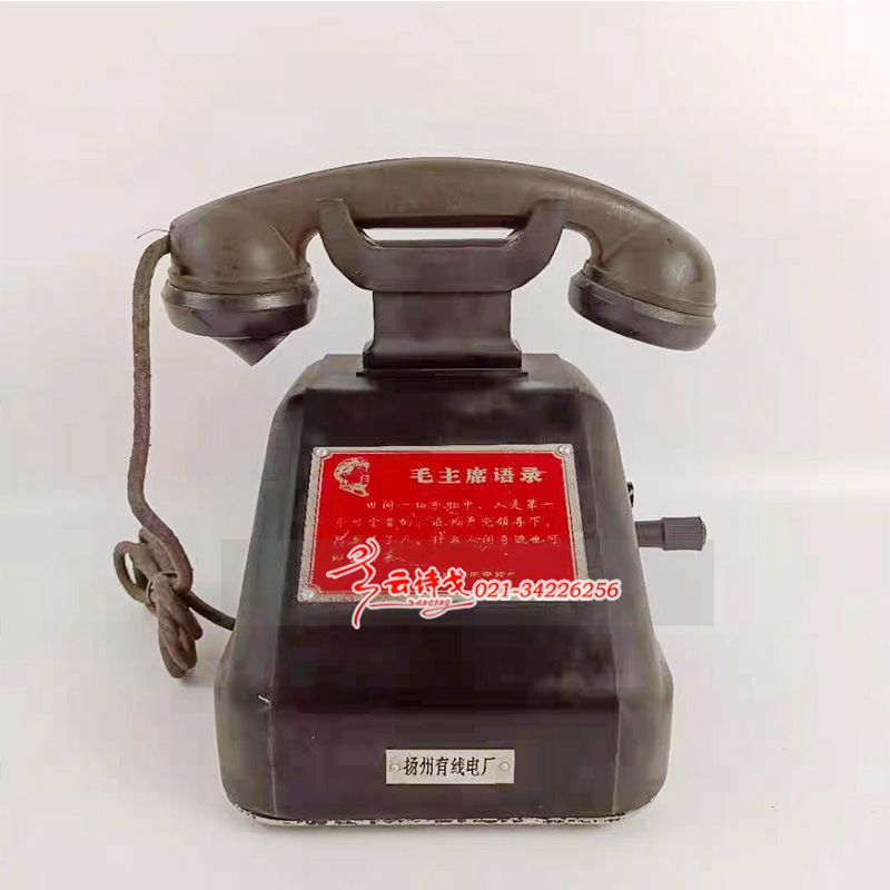 ʽ绰ӰӵӰսص绰ߵ绰