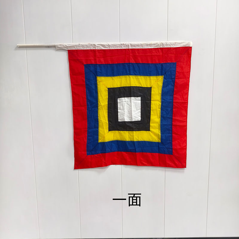 ݳݳװ޵ 