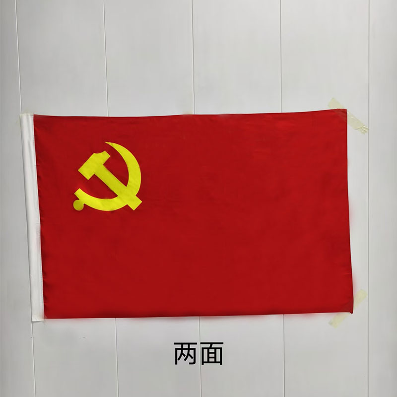ݳݳװ޵ 