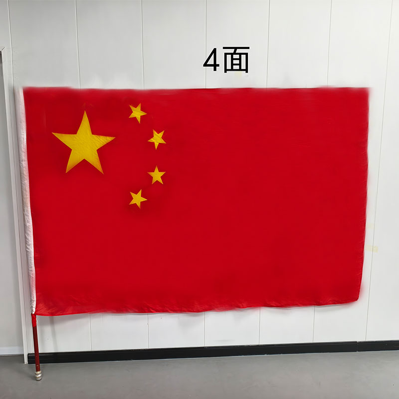 ݳݳװ޵ Ǻ