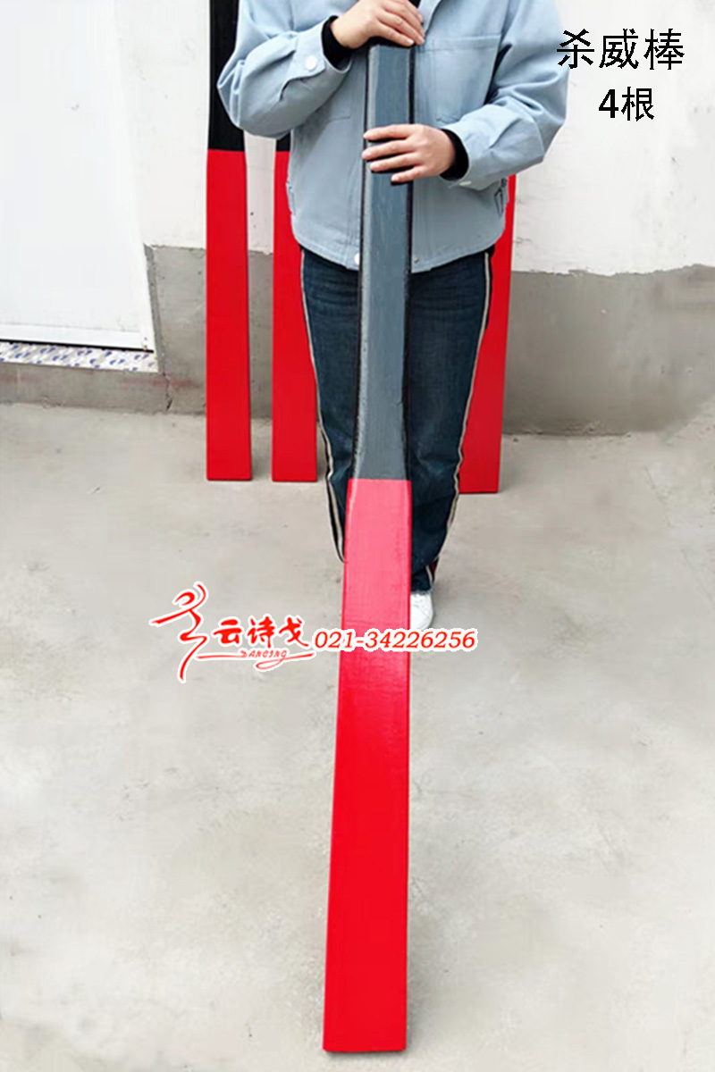 ɱ