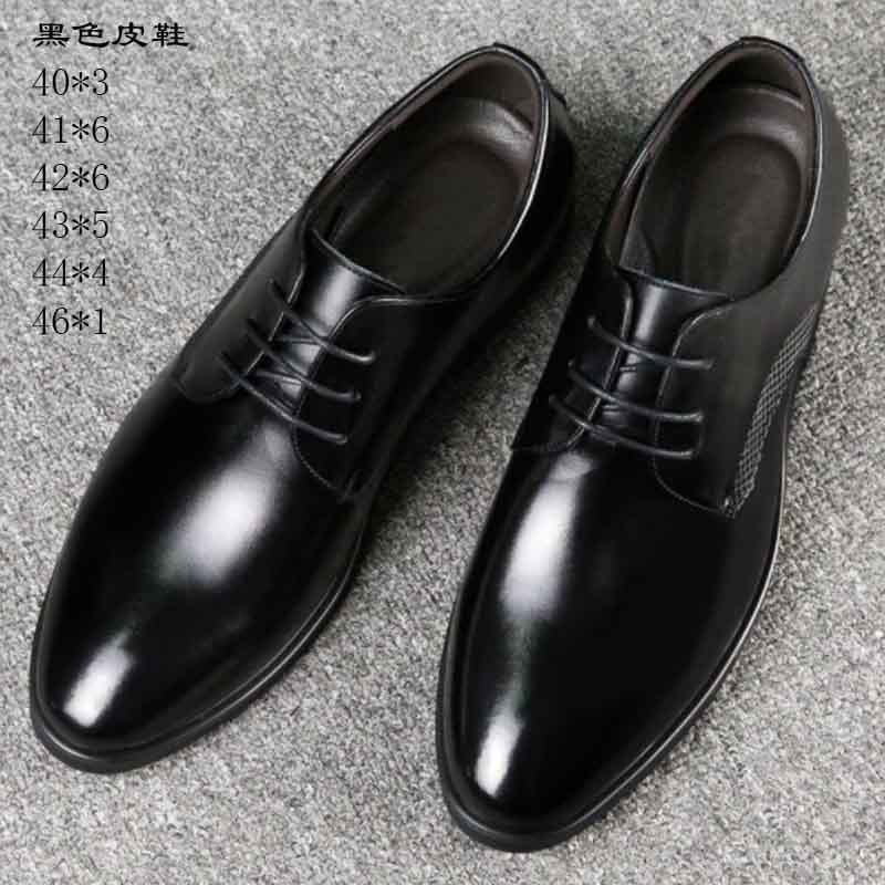 ݳװ޵޳ⶨЬˮЬ05ƤЬ
