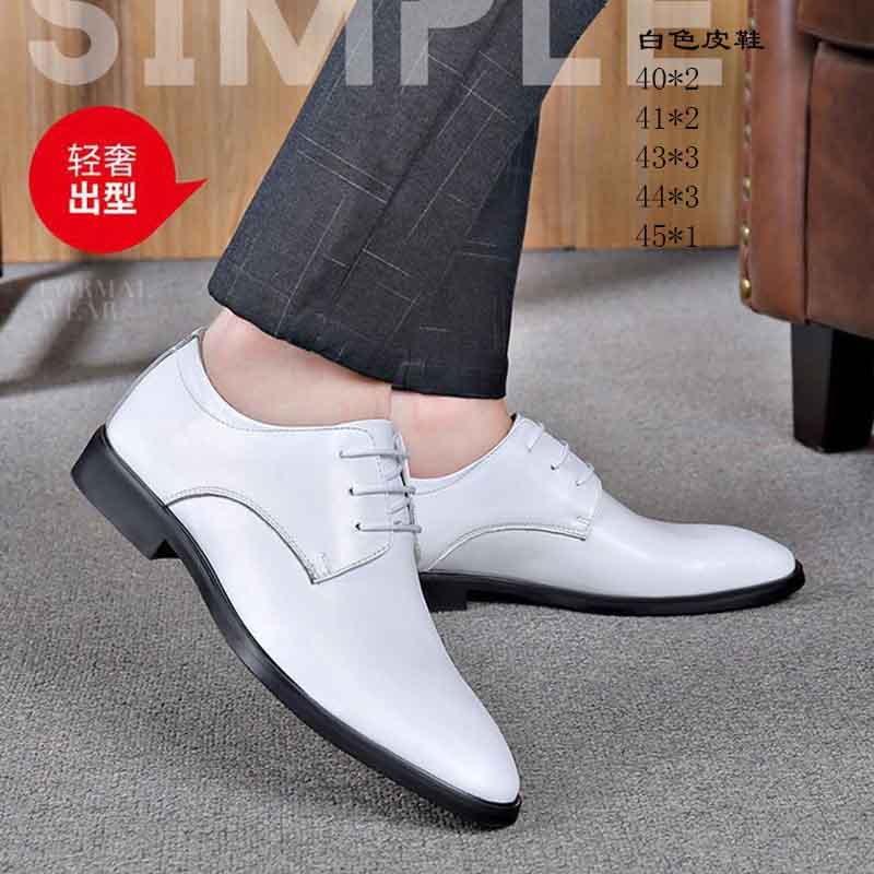 ݳװ޵޳ⶨЬˮЬ06ƤЬ