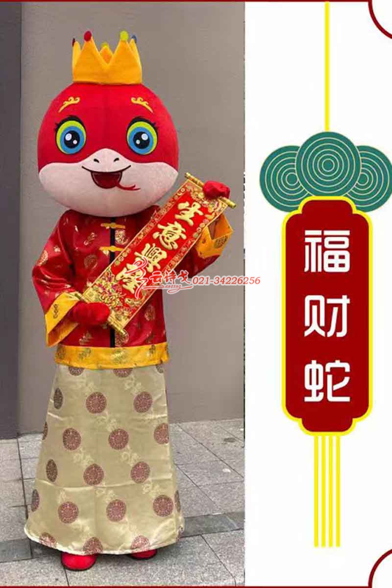 ͨ󼪴Ὺ迨ͨ