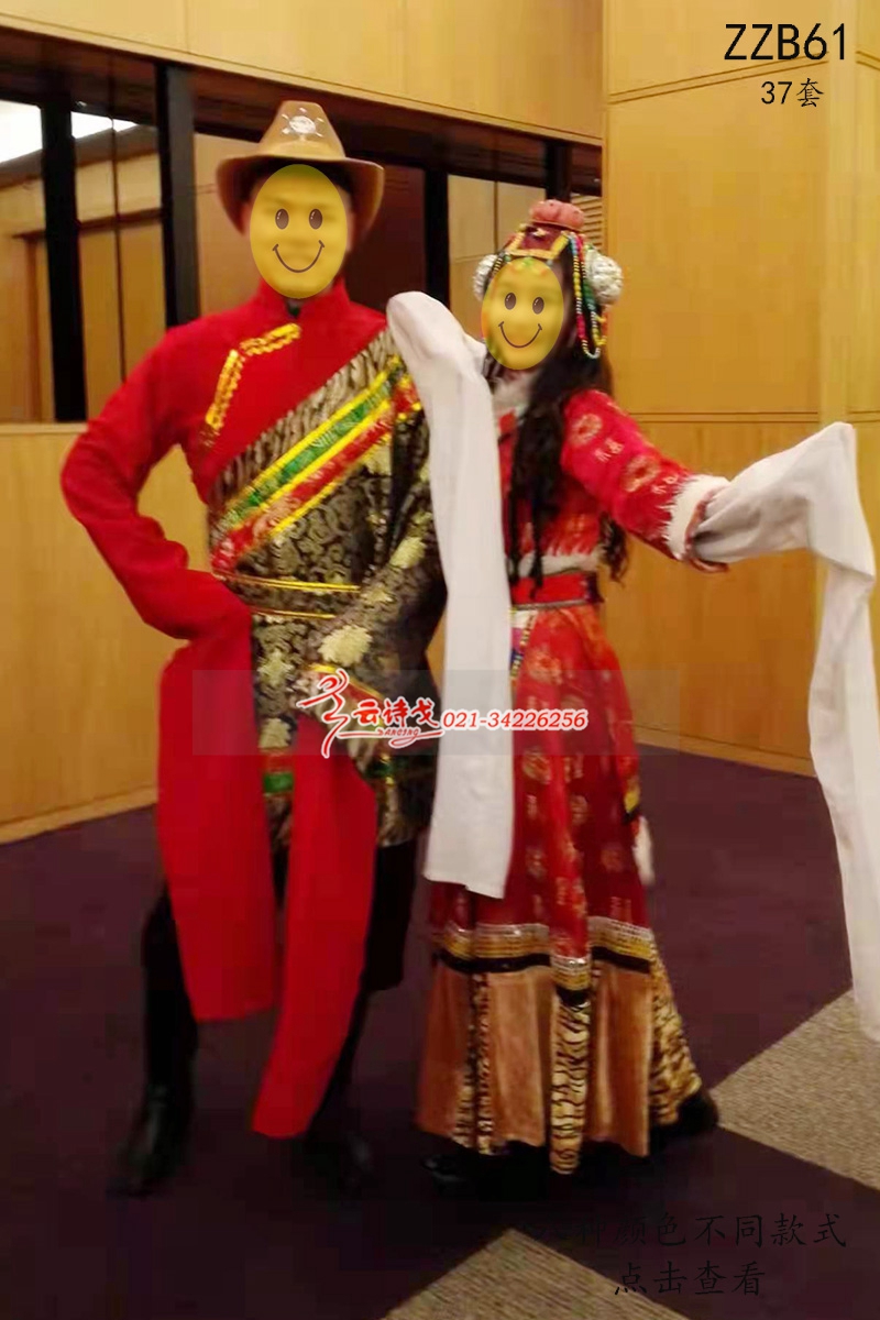 新款M ZZB61民族演出服装藏族舞蹈服装出租定制