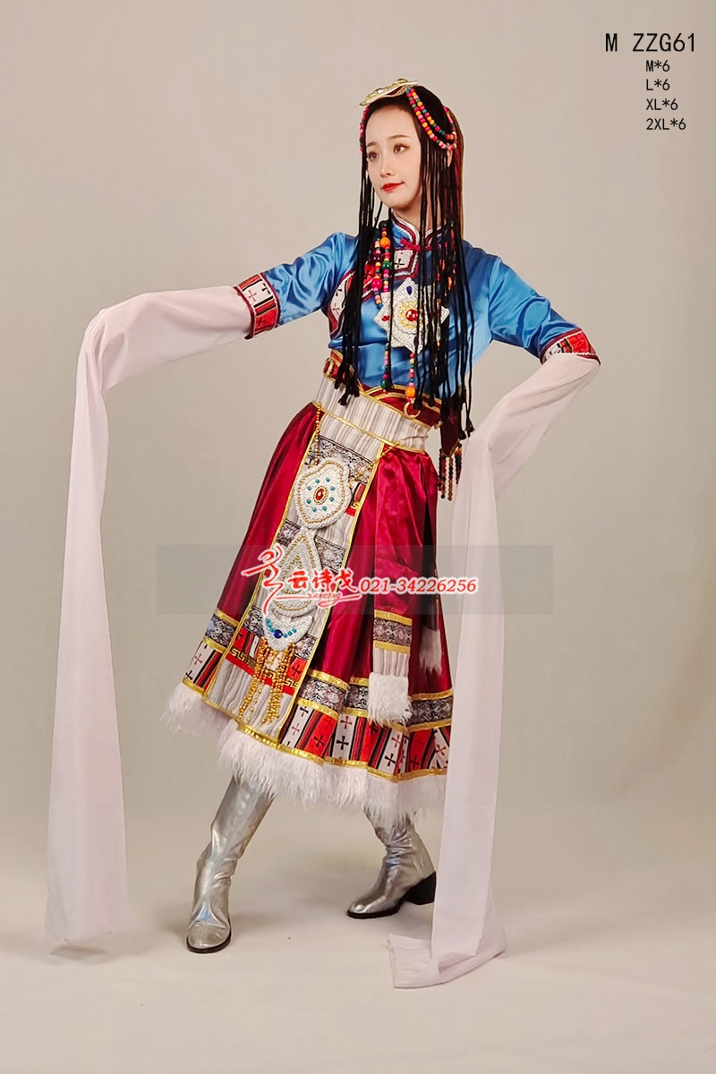 新款M ZZG61民族演出服装藏族舞蹈服装出租定制