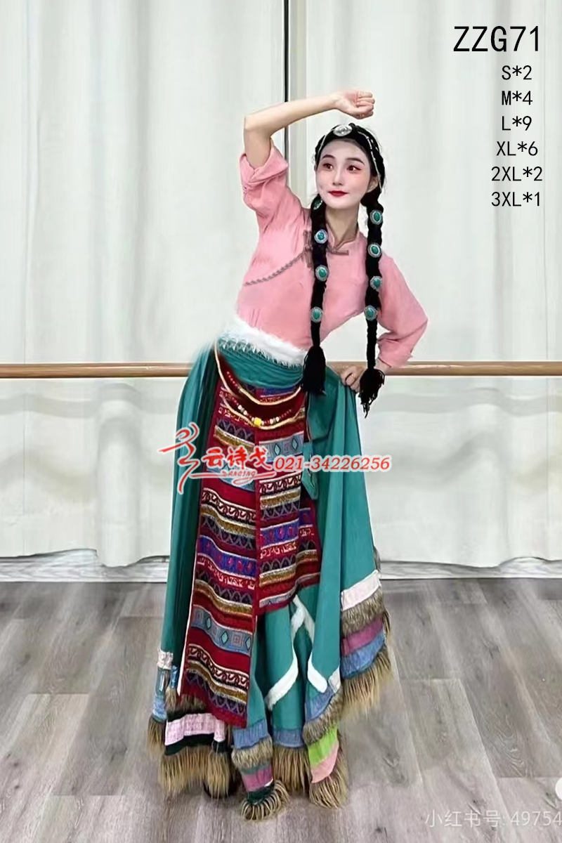 ZZG71ݳװ赸װⶨ