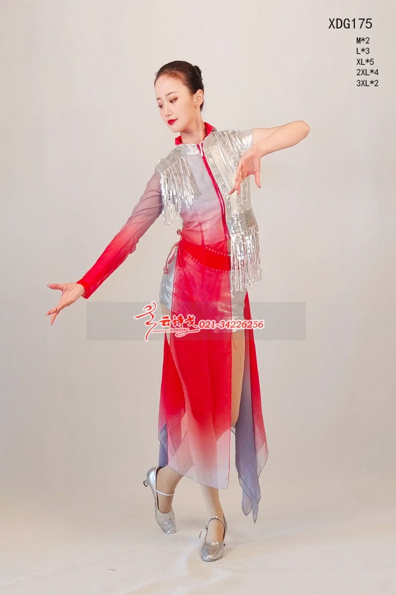 XDG175现代演出服装伴舞红歌演出服装出租定制伴舞