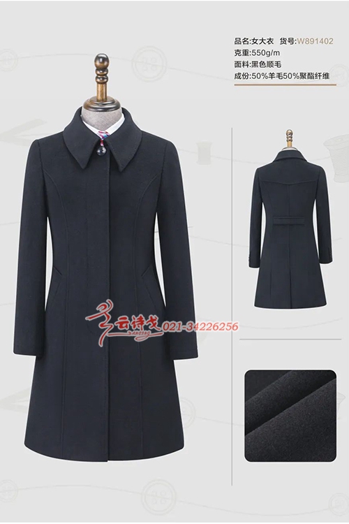 W891402Ů-310-50%ë50%άŽ󡢷졢װְҵװɽ